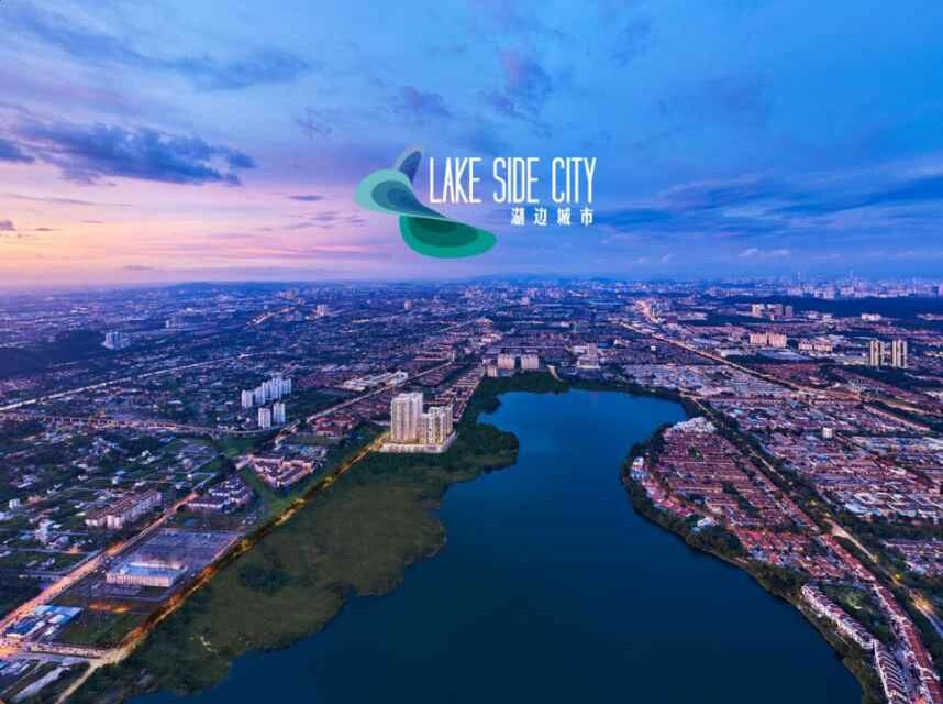 Astra @ Aurora Residence, Puchong